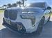 2025 BMW X7 for sale in Palm Beach Gardens, Florida