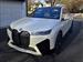 2024 BMW iX for sale in Wayne, New Jersey