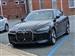 2024 BMW i4 for sale in Fredericksburg, Virginia