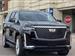2024 Cadillac Escalade ESV for sale in Arlington, Virginia