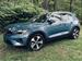 2024 Volvo XC40 for sale in Lodi, New Jersey
