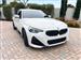 2024 BMW 2 Series for sale in Los Angeles, California