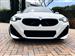 2024 BMW 2 Series for sale in Los Angeles, California
