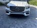 2024 Mercedes-Benz GLS-Class for sale in Tampa, Florida