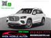 2026 Mercedes-Benz GLS-Class for sale in brooklyn, New York