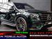 2026 Mercedes-Benz GLS-Class for sale in brooklyn, New York