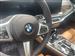 2025 BMW X5 for sale in Staten Island, New York