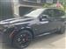 2025 BMW X5 for sale in Staten Island, New York