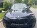 2025 BMW X5 for sale in Staten Island, New York