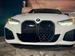 2024 BMW i4 for sale in Falls Church, Virginia