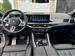 2025 BMW X6 for sale in Northport, New York