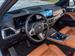 2025 BMW X5 for sale in Miami, Florida