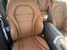 2023 Mercedes-Benz GLC-Class for sale in Oxon Hill, Maryland