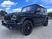 2025 Mercedes-Benz G-Class for sale in Deal, New Jersey