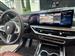 2025 BMW X7 for sale in Western Springs, Illinois