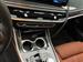 2025 BMW X7 for sale in Western Springs, Illinois