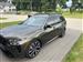 2025 BMW X7 for sale in Western Springs, Illinois