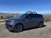 2024 Land Rover Range Rover Sport for sale in Superior, Colorado