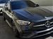 2024 Mercedes-Benz C-Class for sale in Hillside, New Jersey