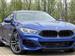 2024 BMW 8 Series for sale in Miami, Florida
