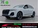 2026 Audi SQ7 for sale in brooklyn, New York