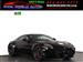 2026 Aston Martin Vantage for sale in brooklyn, New York