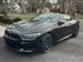 2024 BMW 8 Series for sale in Moorestown, New Jersey