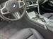 2024 BMW 8 Series for sale in Moorestown, New Jersey