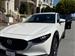2025 Mazda CX-30 for sale in San Francisco, California