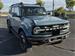 2023 Ford Bronco for sale in Aurora, Colorado