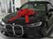 2024 BMW 4 Series for sale in Boynton Beach, Florida