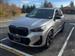2025 BMW X1 for sale in Short Hills, New Jersey