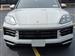 2024 Porsche Cayenne Coupe for sale in Roslyn Heights, New York