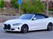 2024 BMW 4 Series for sale in Las Vegas, Nevada