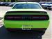 2023 Dodge Challenger for sale in Cincinnati, Ohio