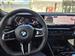 2025 BMW 5 Series for sale in Kissimmee, Florida