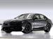 2026 BMW M5 for sale in Tarzana, California
