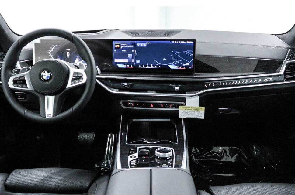2026 BMW X7 for sale in Tarzana, California