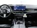 2026 BMW X7 for sale in Tarzana, California
