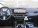 2026 BMW X5 for sale in Tarzana, California