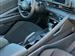 2025 Hyundai Elantra for sale in East Rockaway, New York