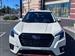 2024 Subaru Forester for sale in Escondido, California