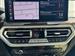 2024 BMW X3 for sale in Scottsdale, Arizona
