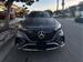 2024 Mercedes-Benz EQE for sale in Fremont, California