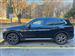 2024 BMW X3 for sale in Oakland Gardens, New York