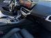 2024 BMW XM for sale in Hatboro, Pennsylvania