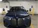 2024 BMW iX for sale in Chantilly, Virginia