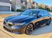 2024 BMW 5 Series for sale in Richmond, Texas