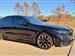 2024 BMW 5 Series for sale in Richmond, Texas