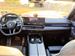 2024 BMW 5 Series for sale in Richmond, Texas